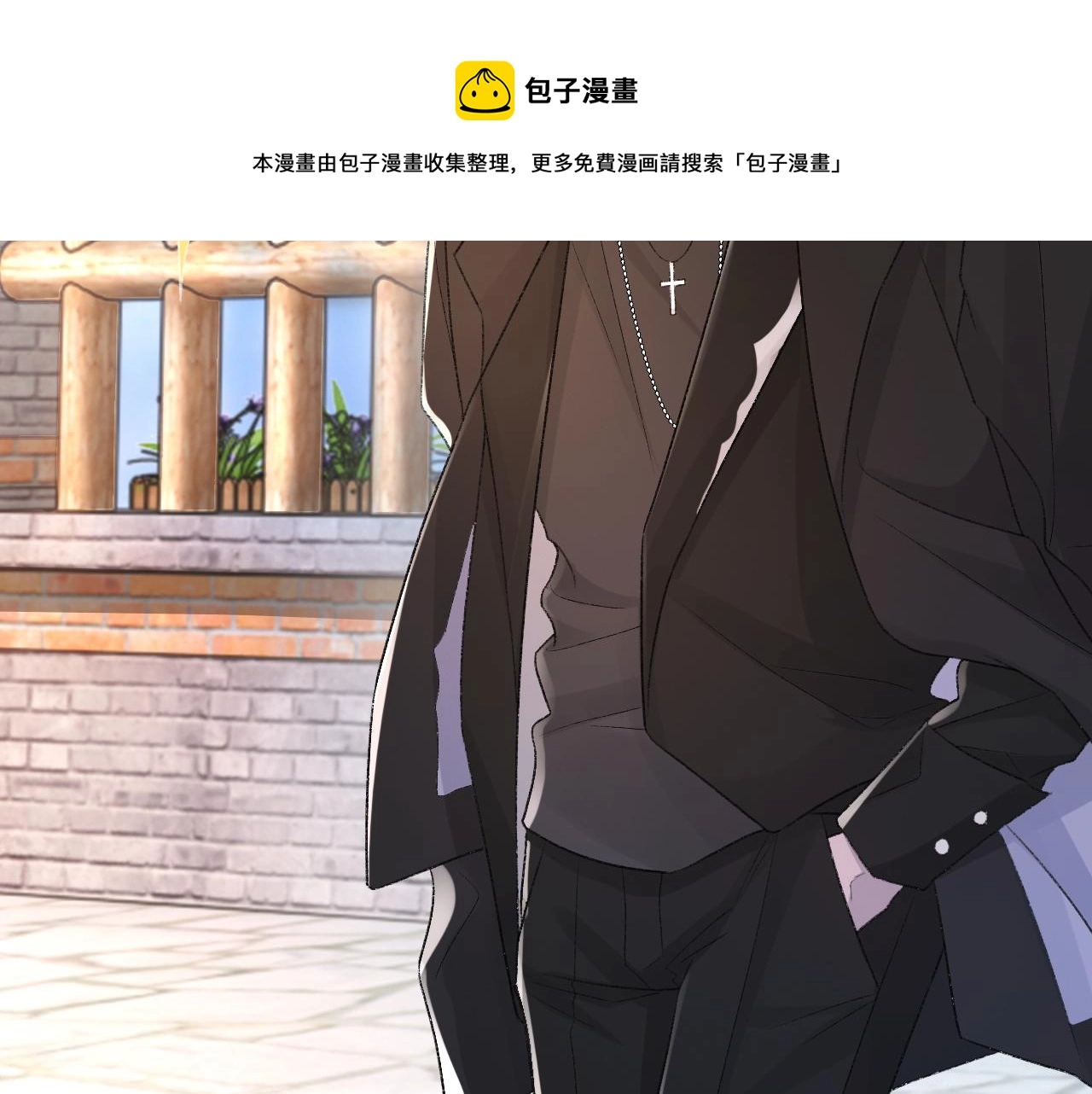第25话 任燃被标记了？！98