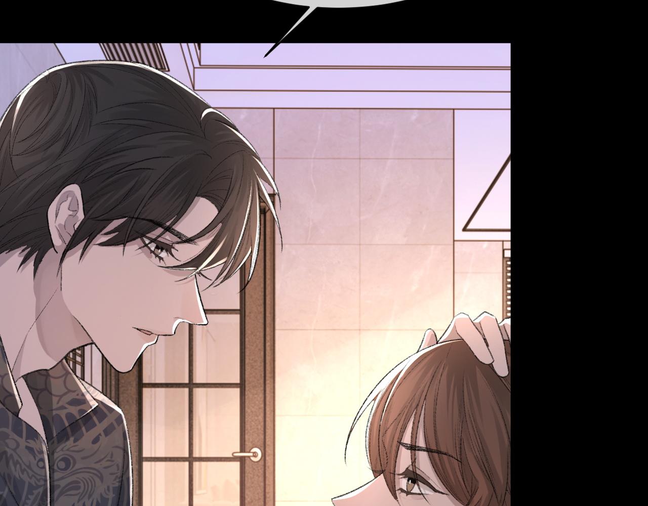 第25话 任燃被标记了？！50