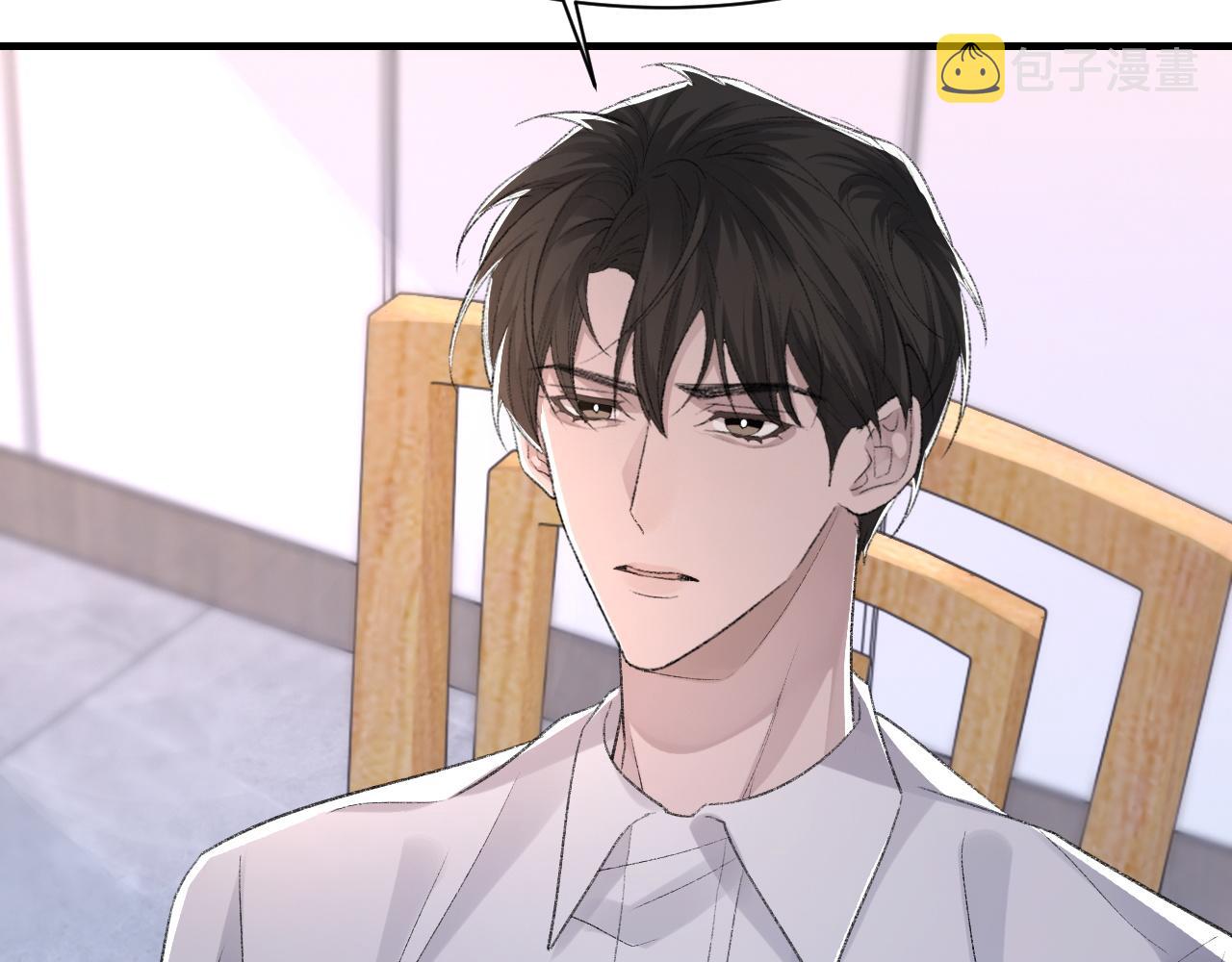 第44话 生日蛋糕39