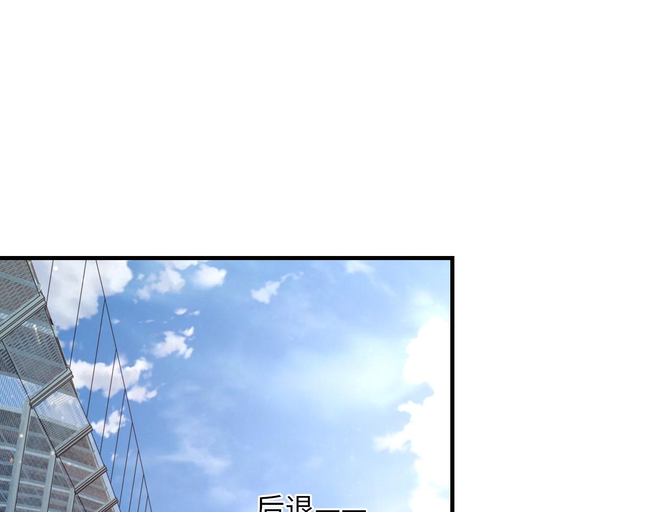 第49话 我要求分手35
