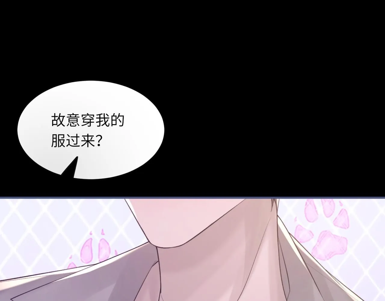 第104话 幸运符90