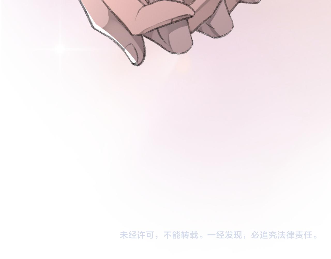17话 痴迷的原因86