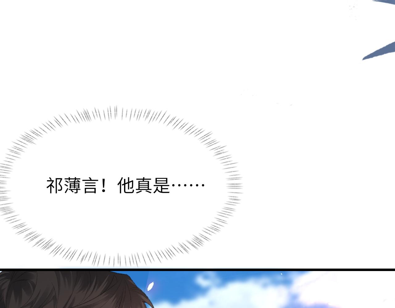 第59话JBY103