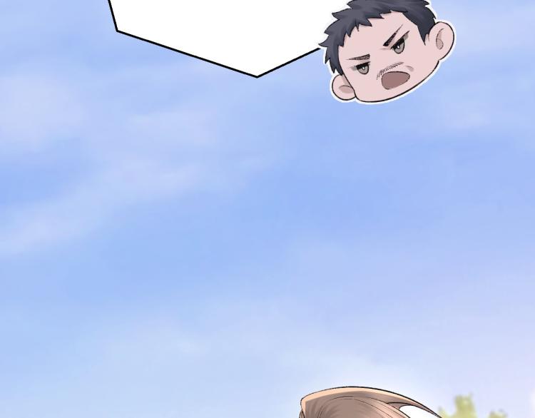 第3话 想我了吗？13