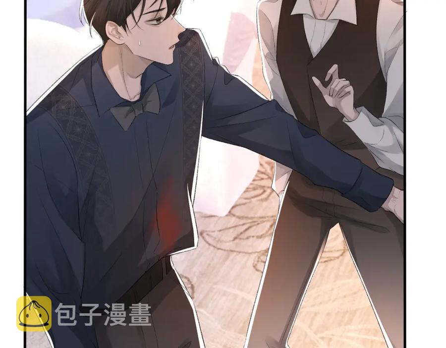 第8话 我能吻你吗？35