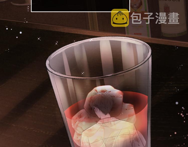 第1话 暧昧的礼物59