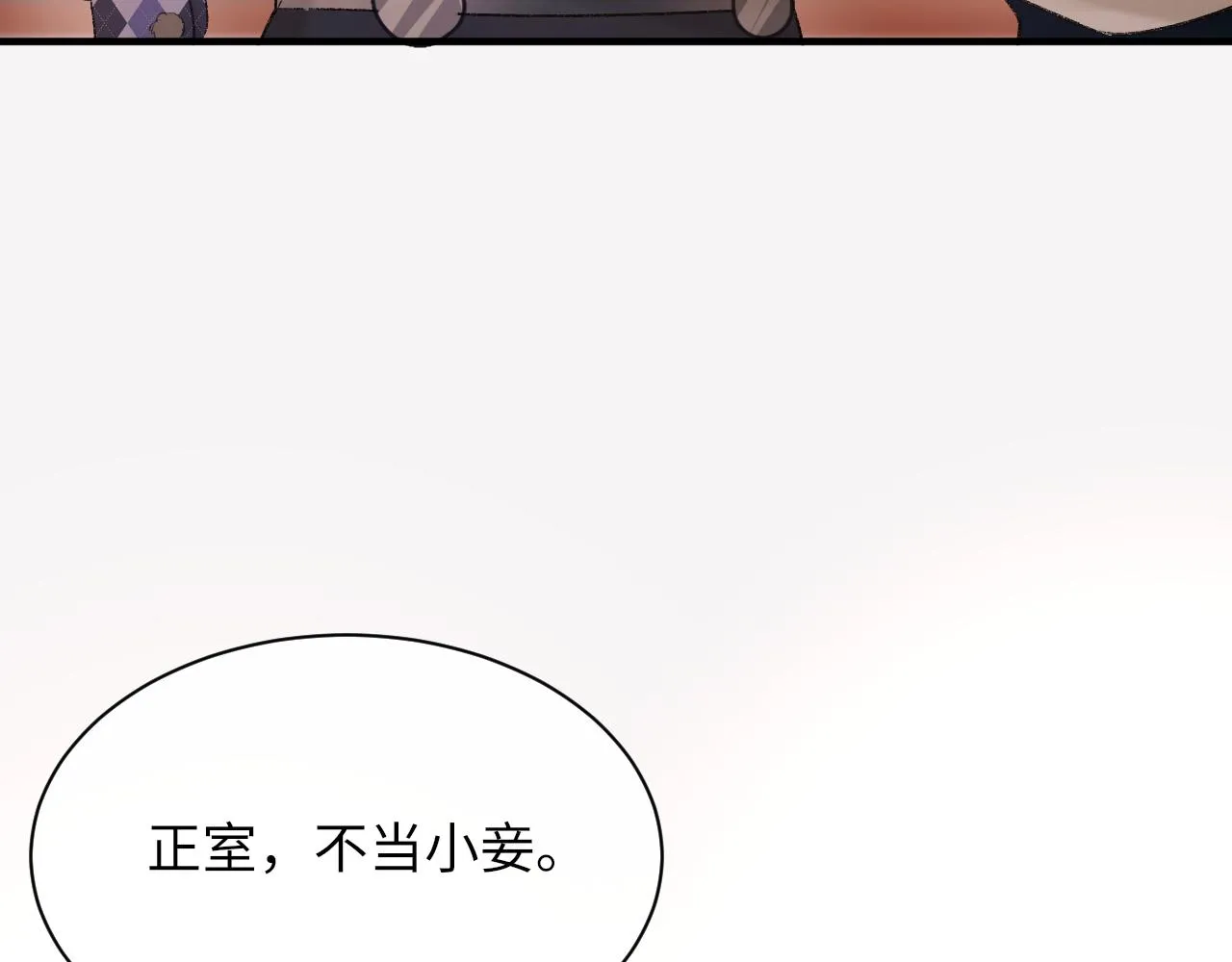 第97话 片场55