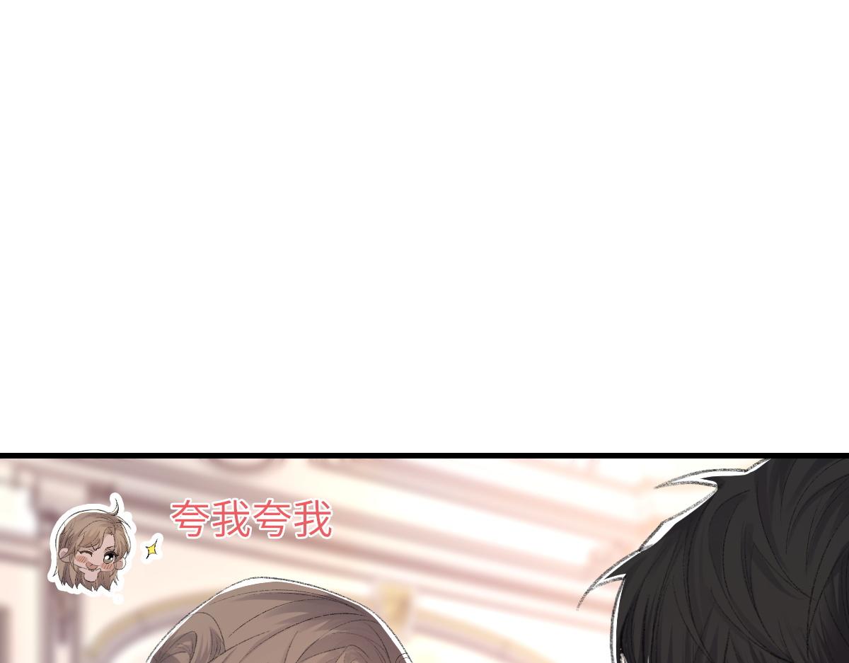 73话 故居25