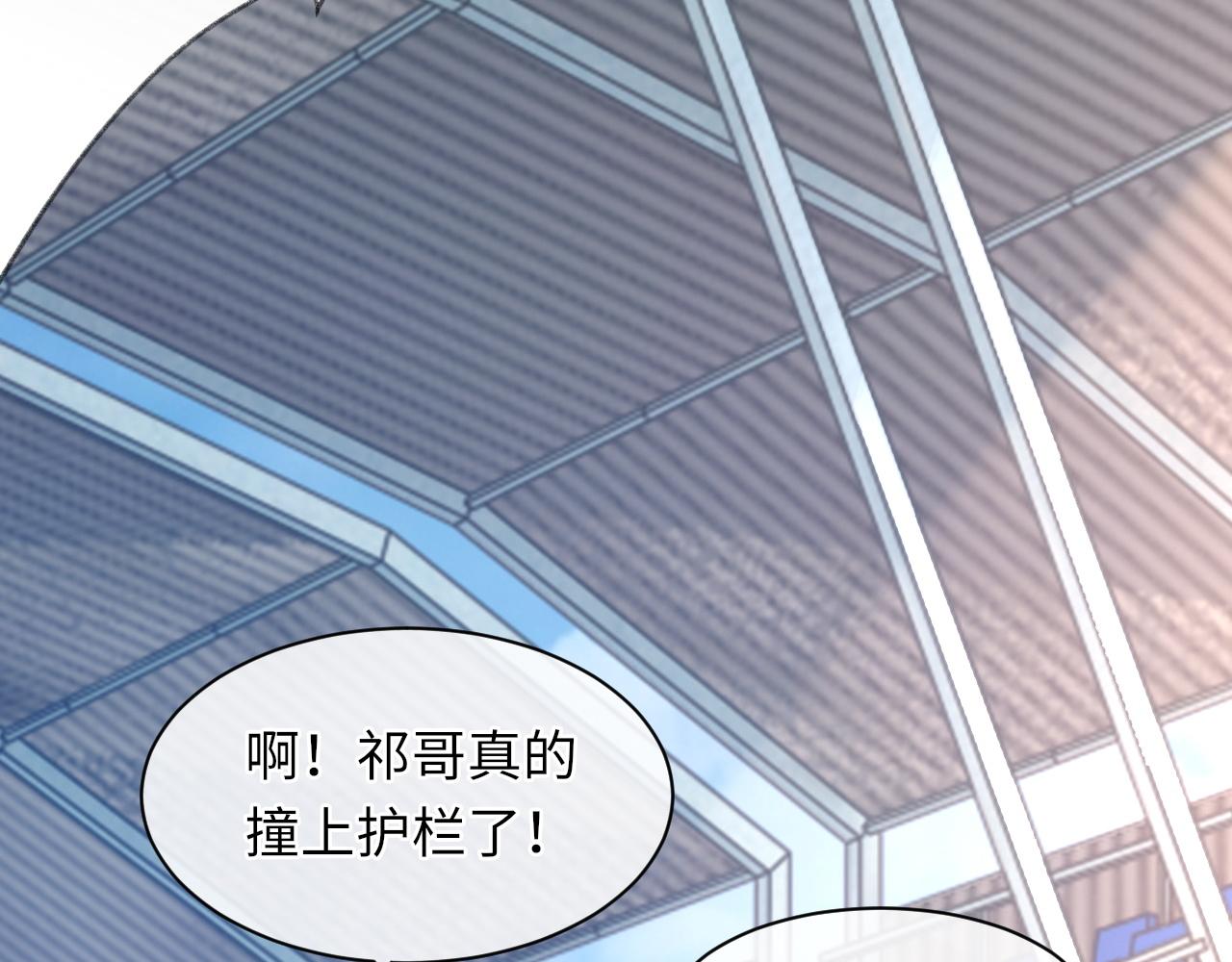 第49话 我要求分手29