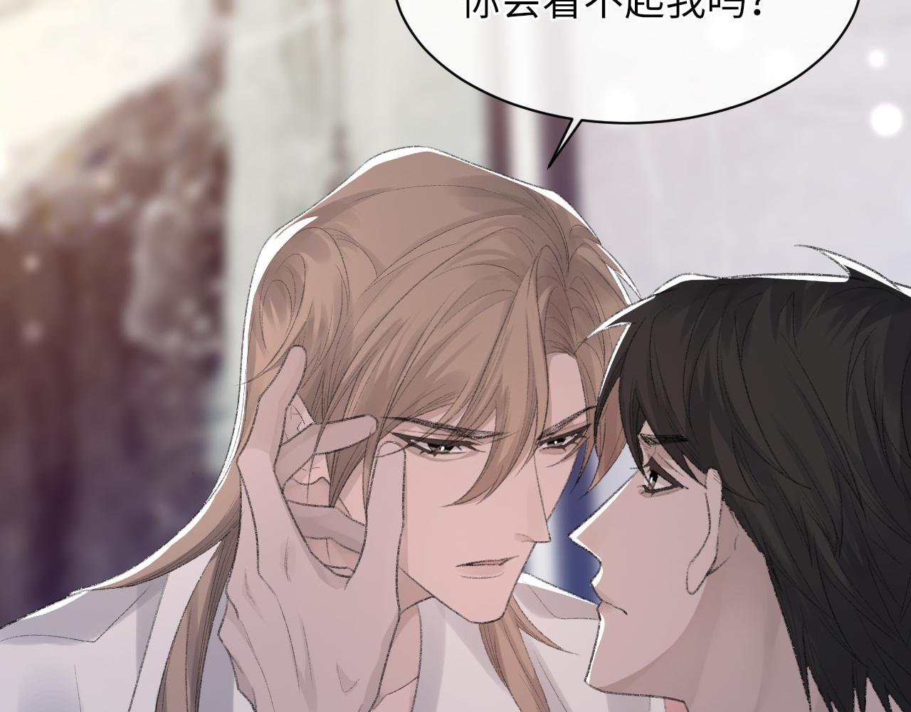 第53话六年前的真相106