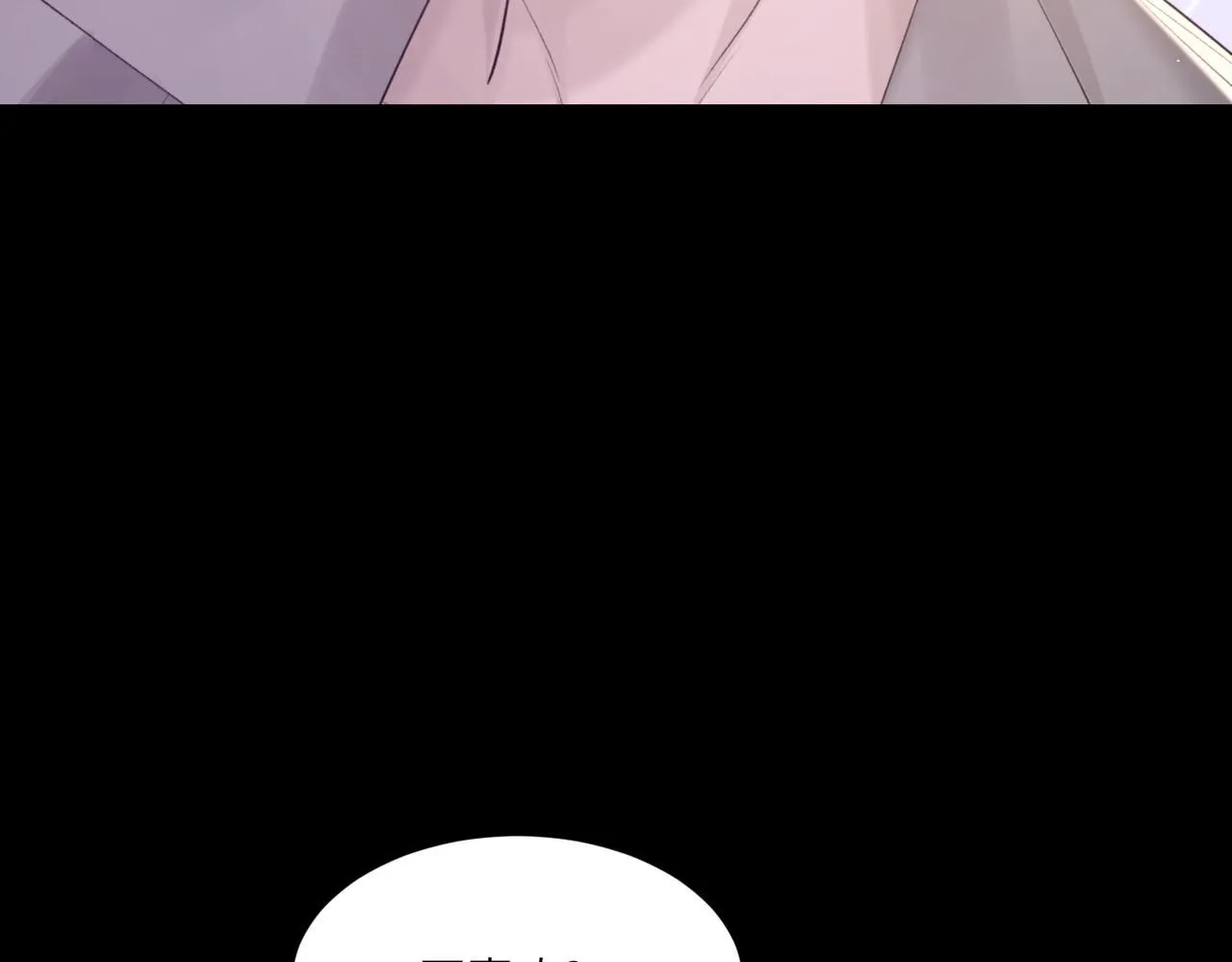 第104话 幸运符91