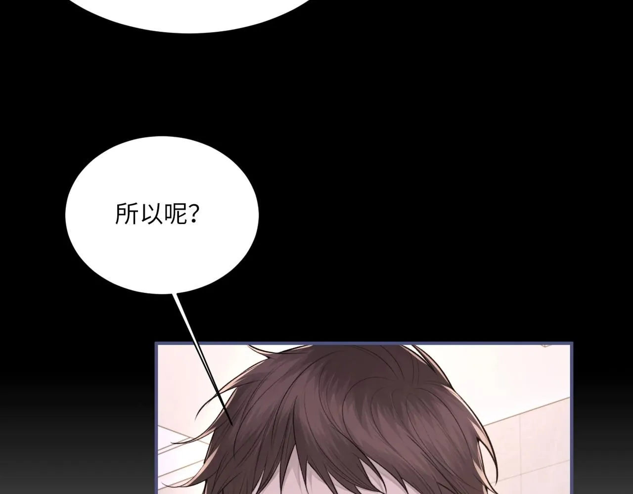 第104话 幸运符48