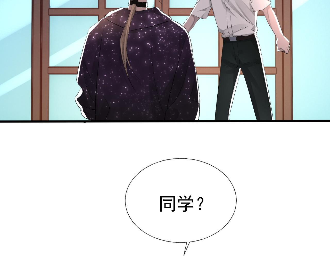 第18话 你是例外33