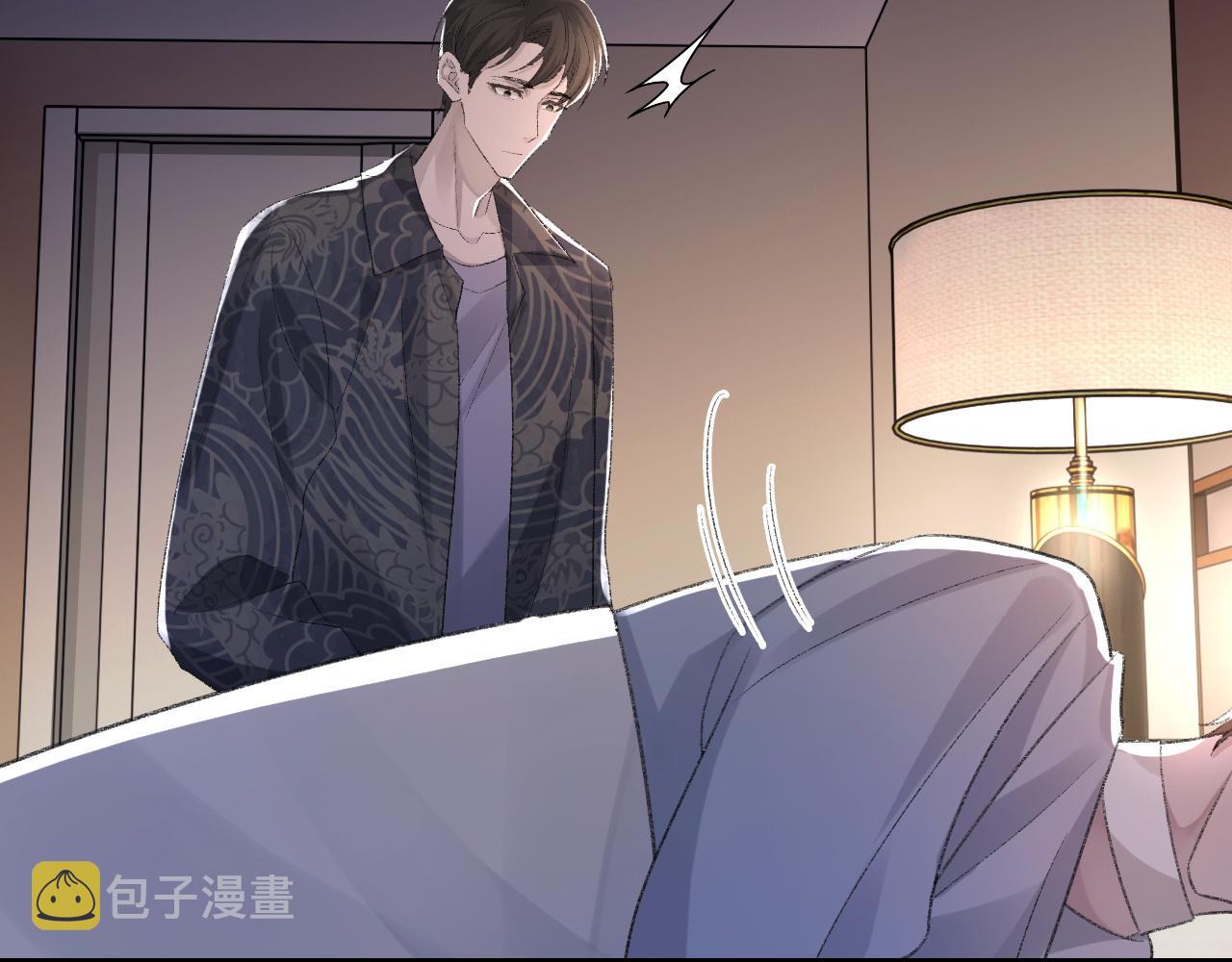 第25话 任燃被标记了？！28