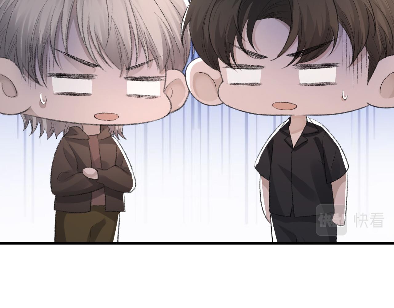 第38话 哥哥我害怕27