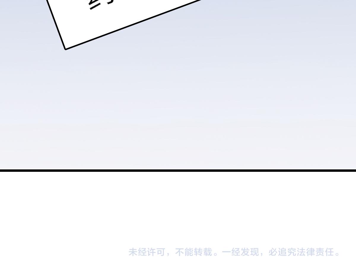 第77话 病发112