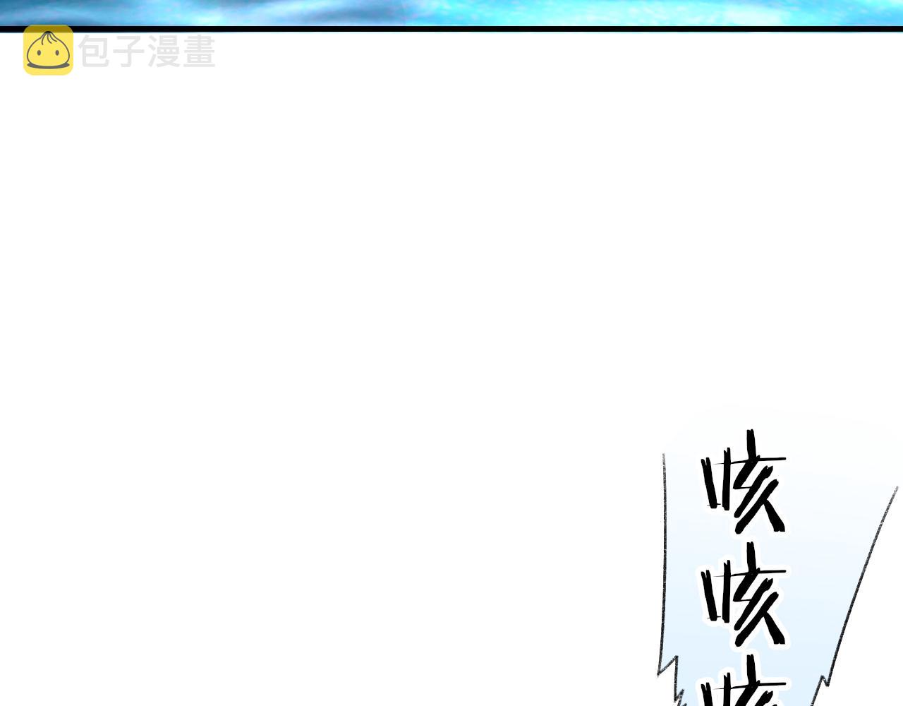 第59话JBY24