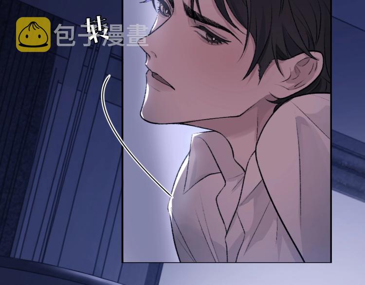 第1话 暧昧的礼物9