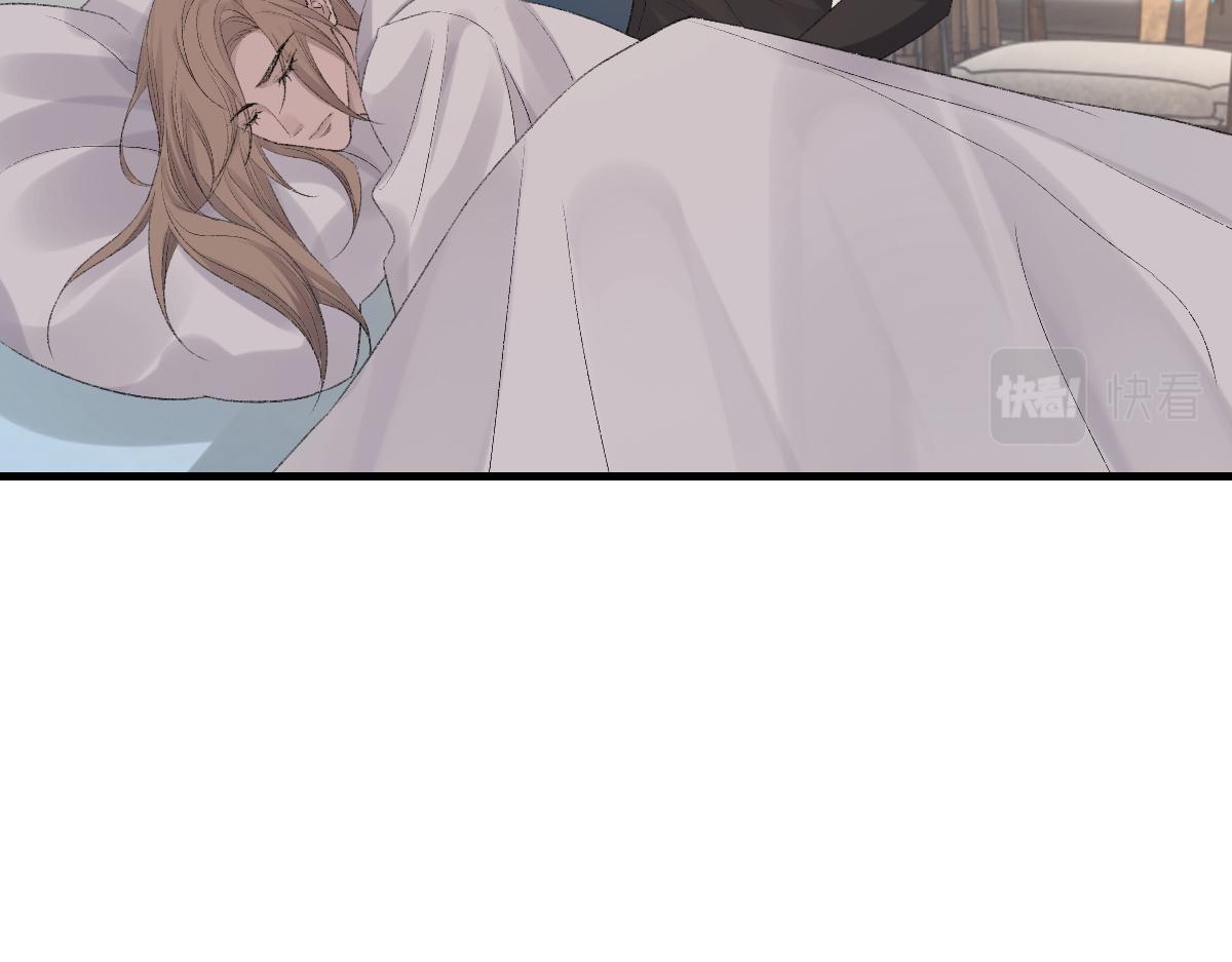 第76话 他和别人订婚了95