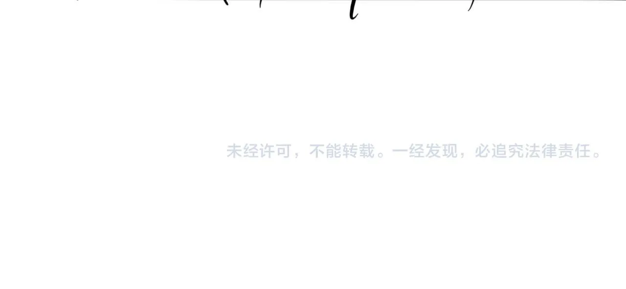 第100话 哥哥最好了116