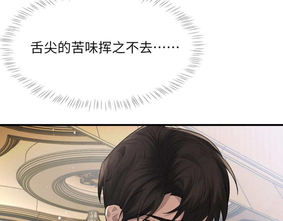第87话 念念不忘，必有回响100