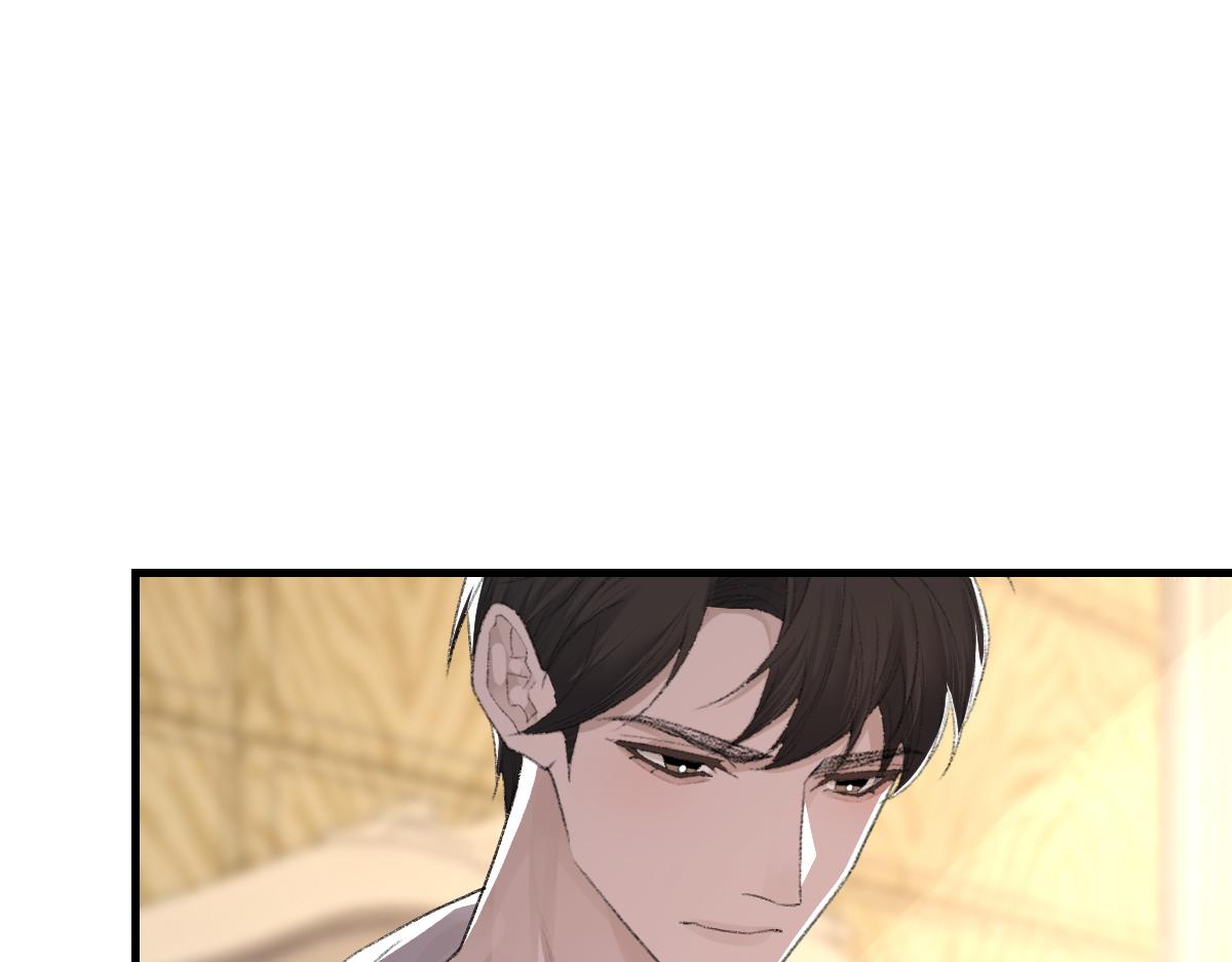第61话疯狂的易感期92
