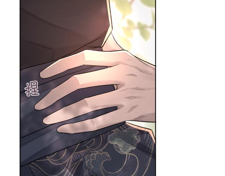 第3话 想我了吗？46