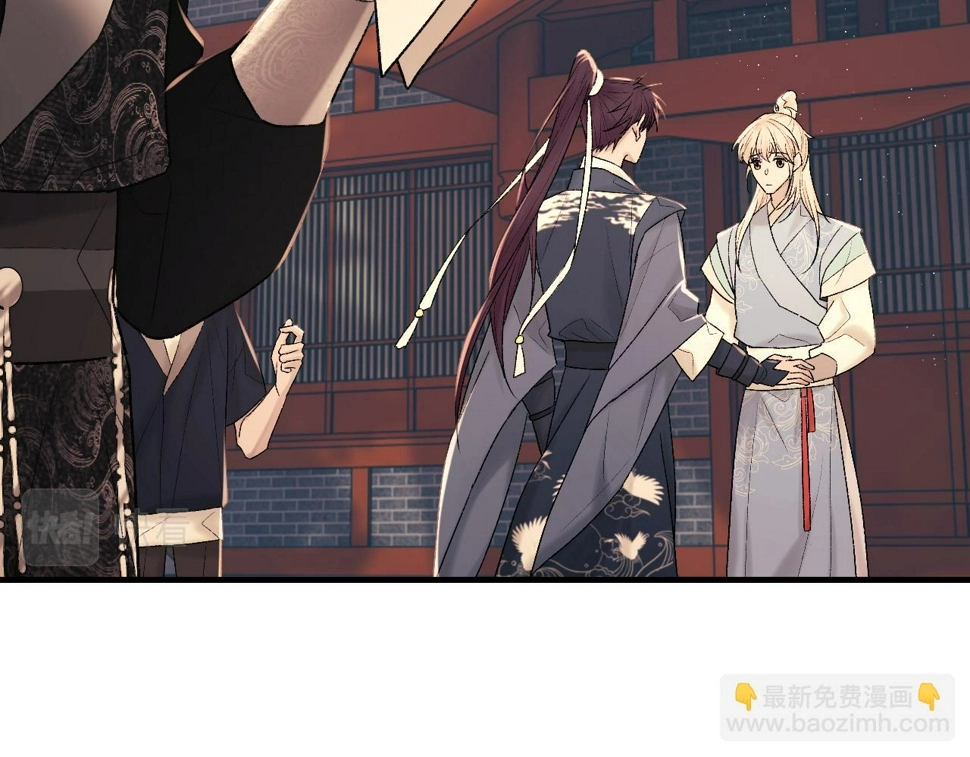 第93话 命中注定的你39