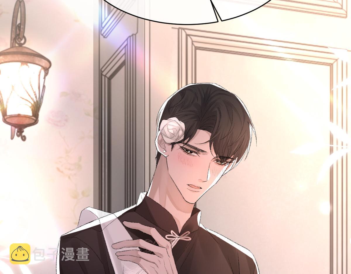第65话 女装大佬78