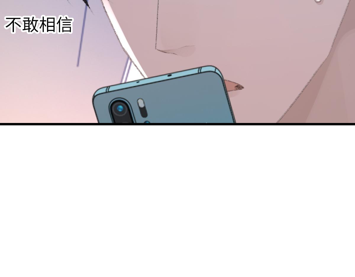 第78话 我要见他8