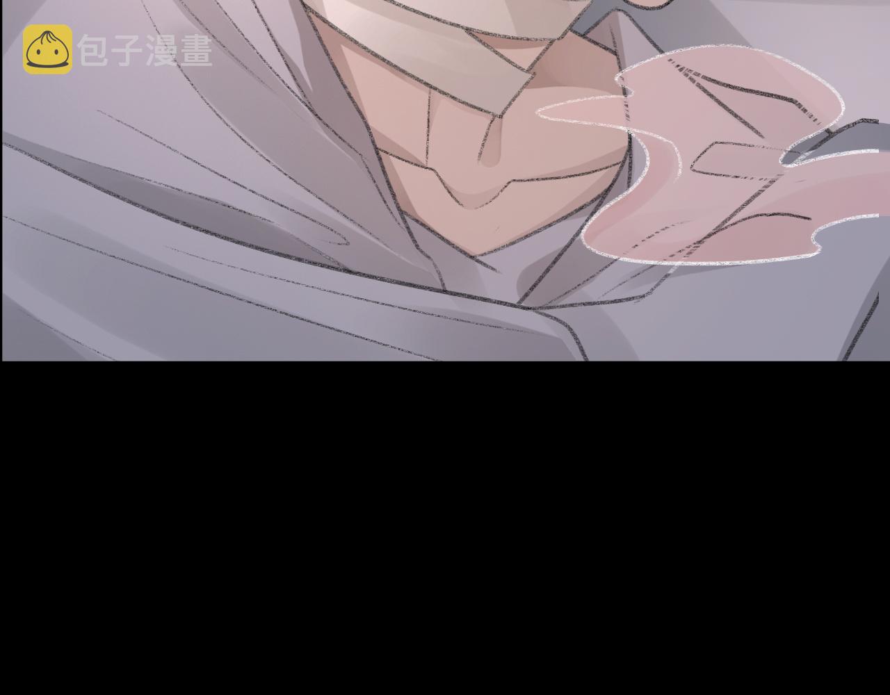 第25话 任燃被标记了？！31