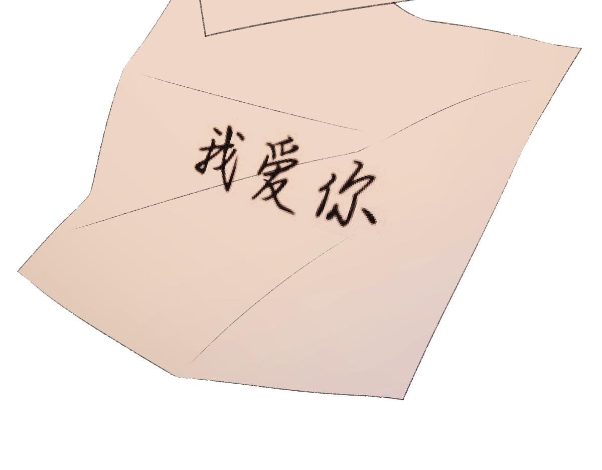 第81话 是你送他下地狱的89