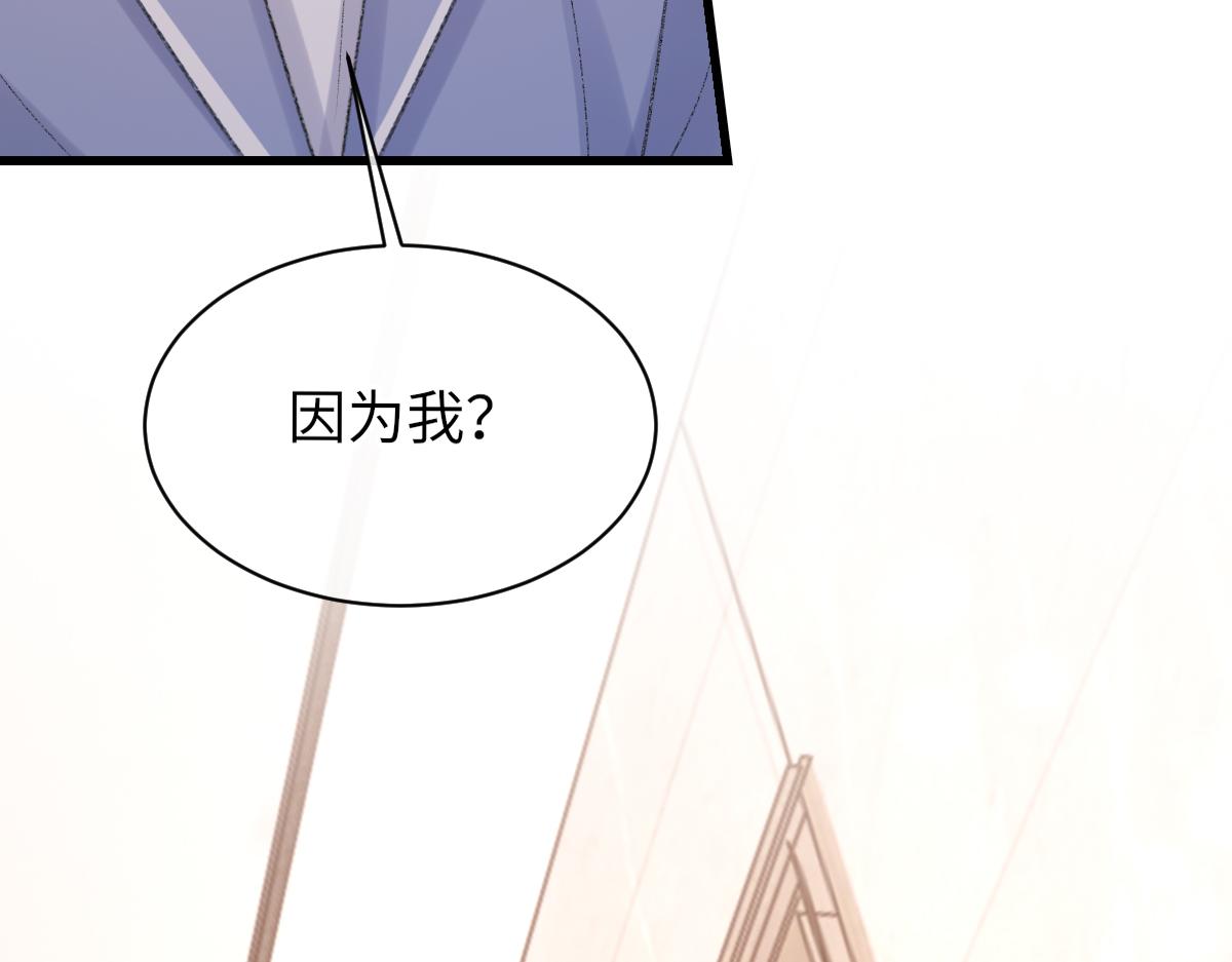 第72话 做明星的原因33