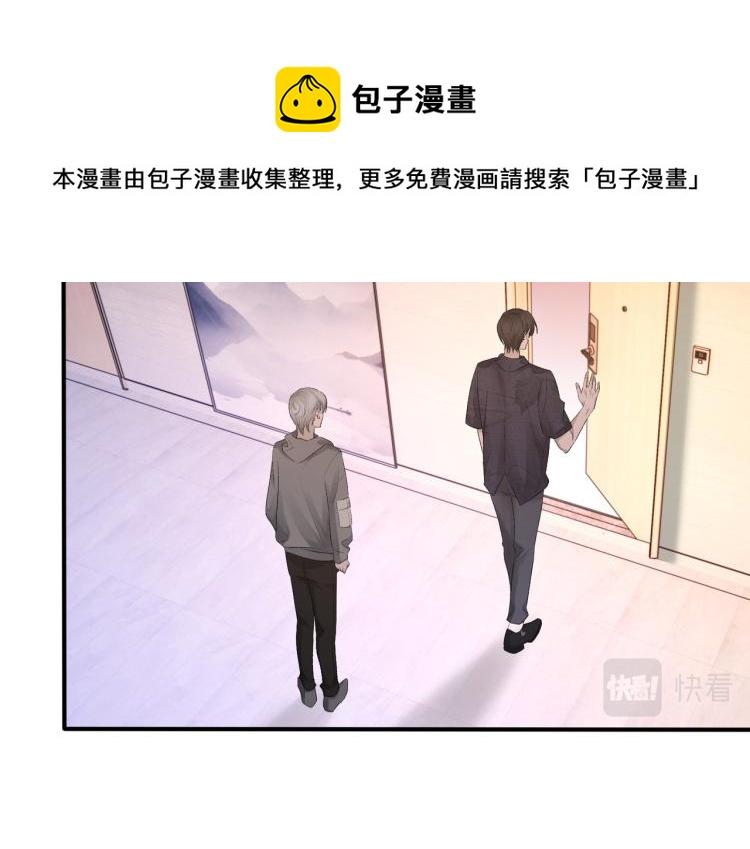 第10话 强烈的占有欲66