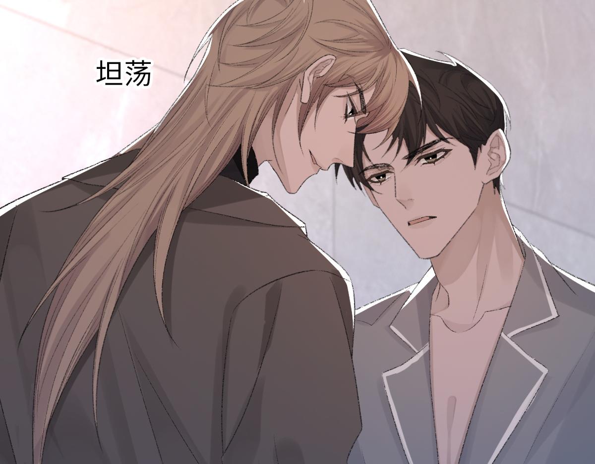 第71话 宣誓主权17