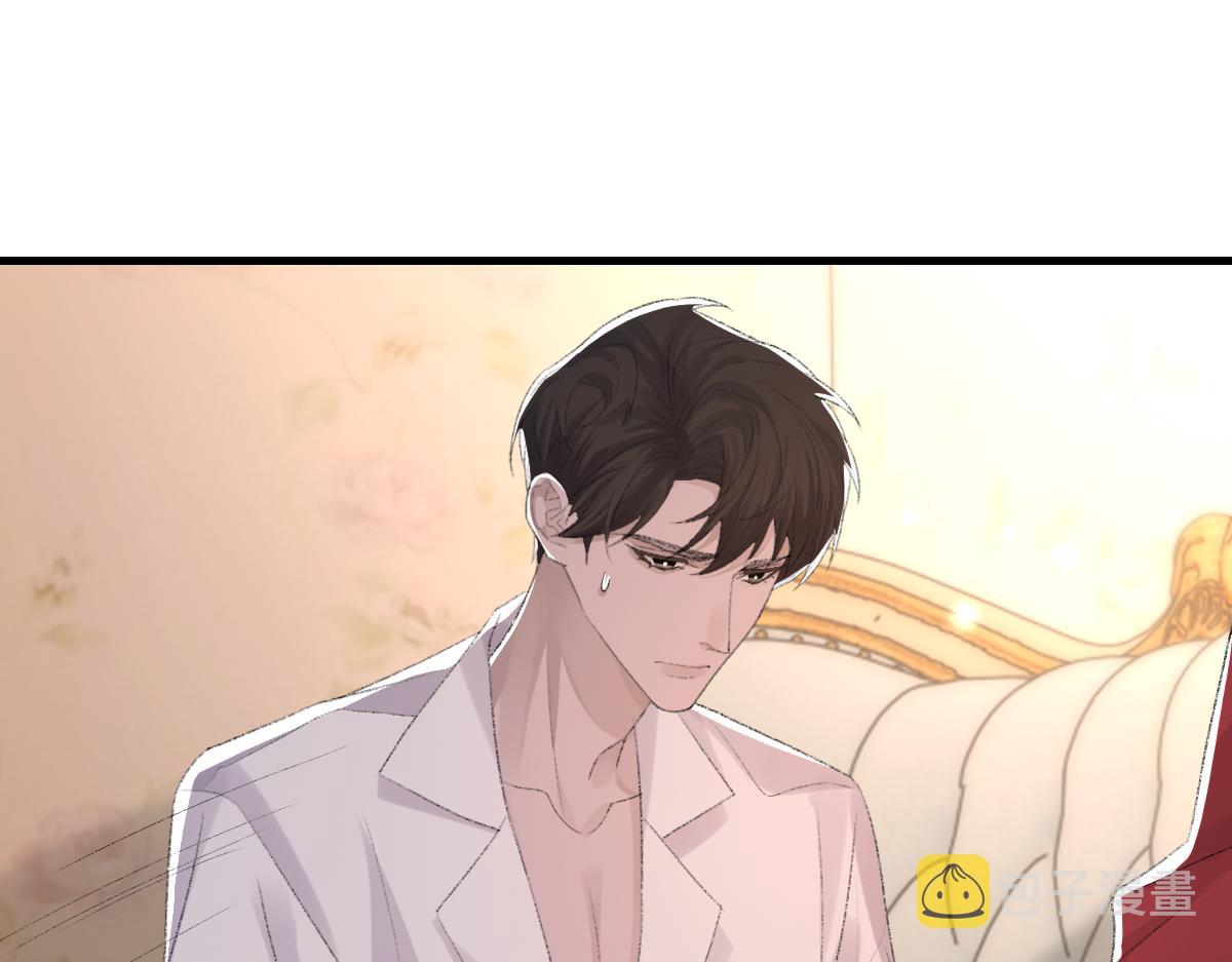 第67话 就碰一下81