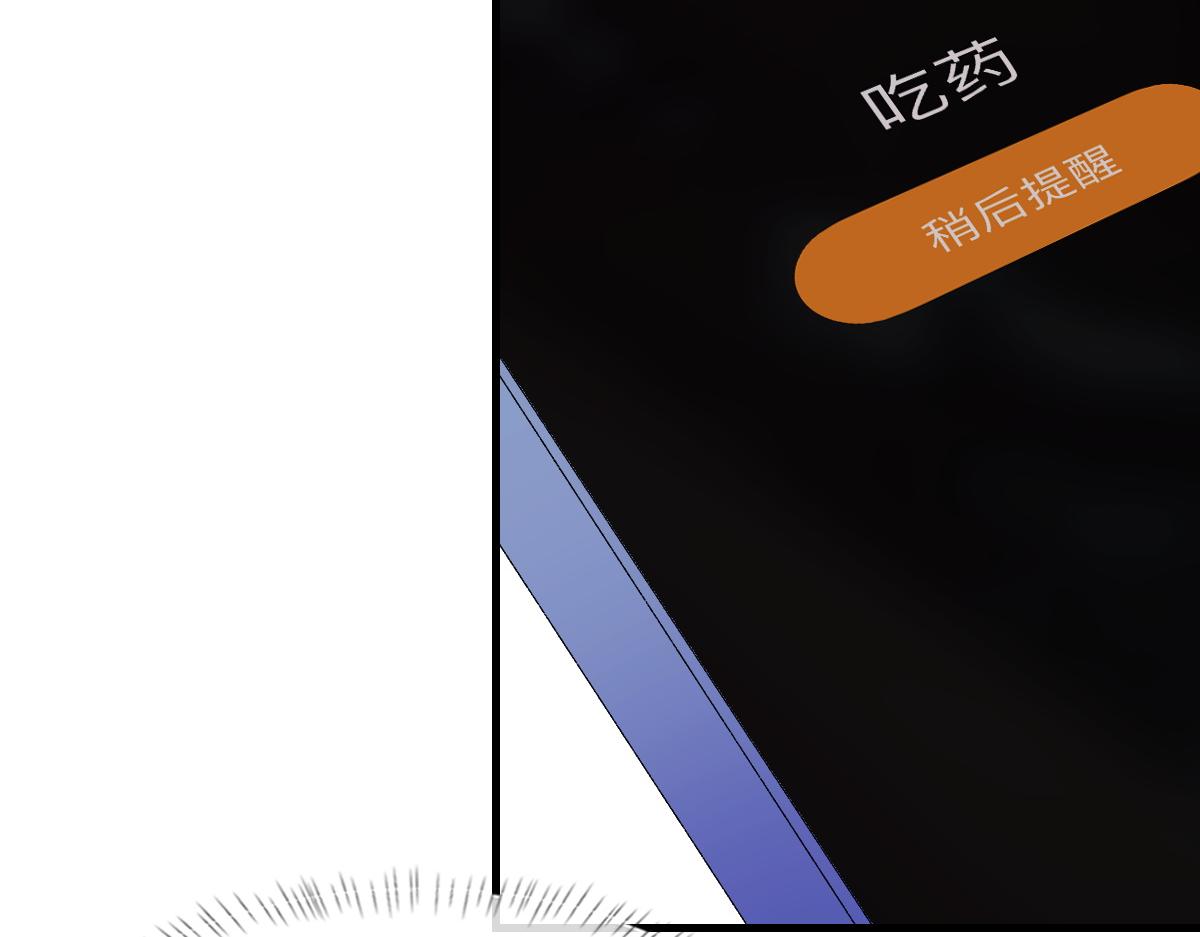 第63话纪望的标记28
