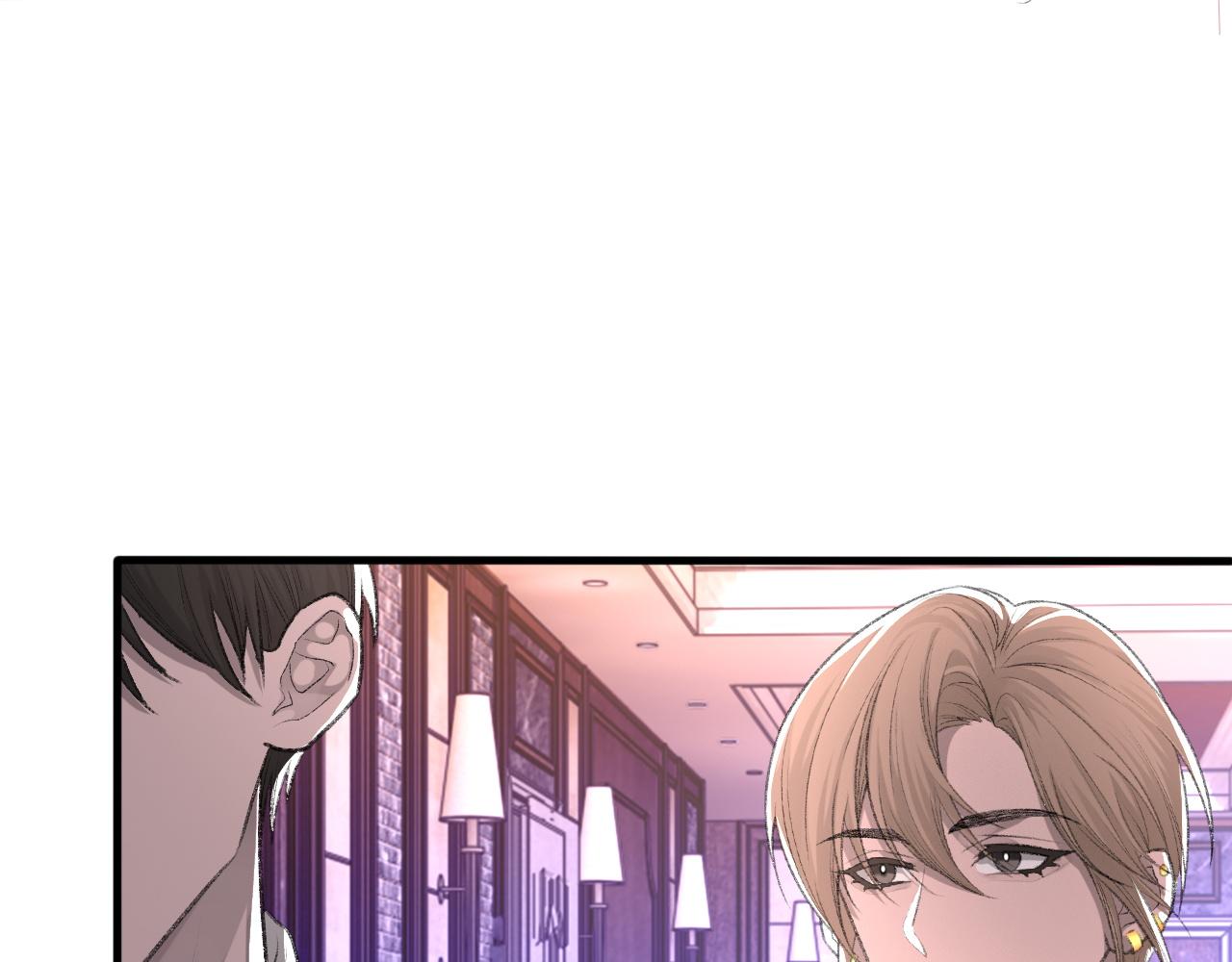 17话 痴迷的原因82