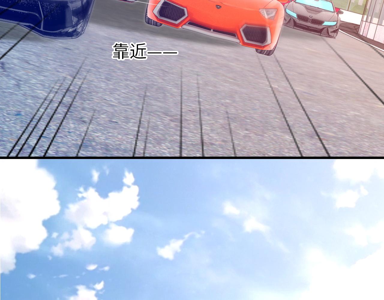 第49话 我要求分手21