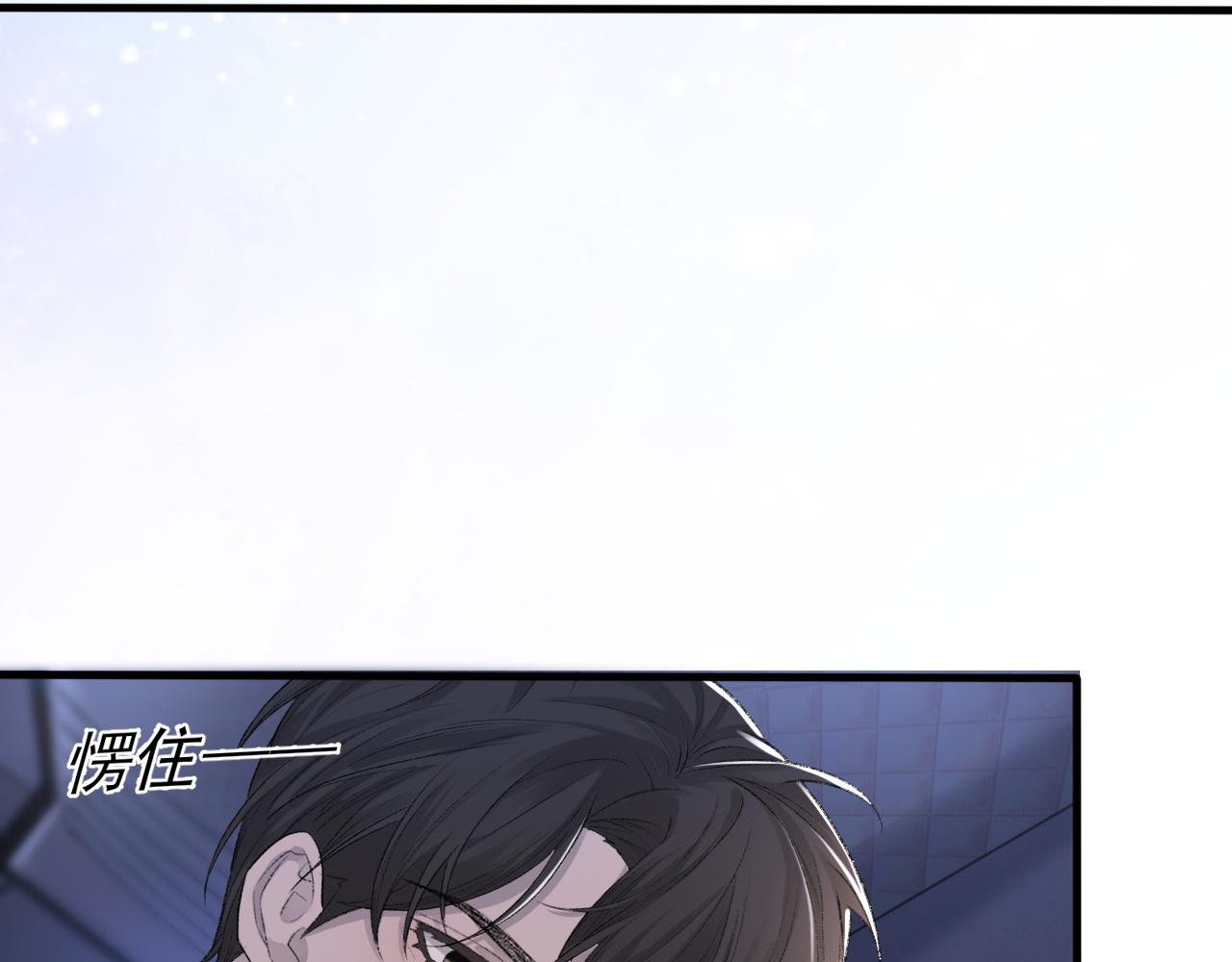 第21话 乐谱的秘密26