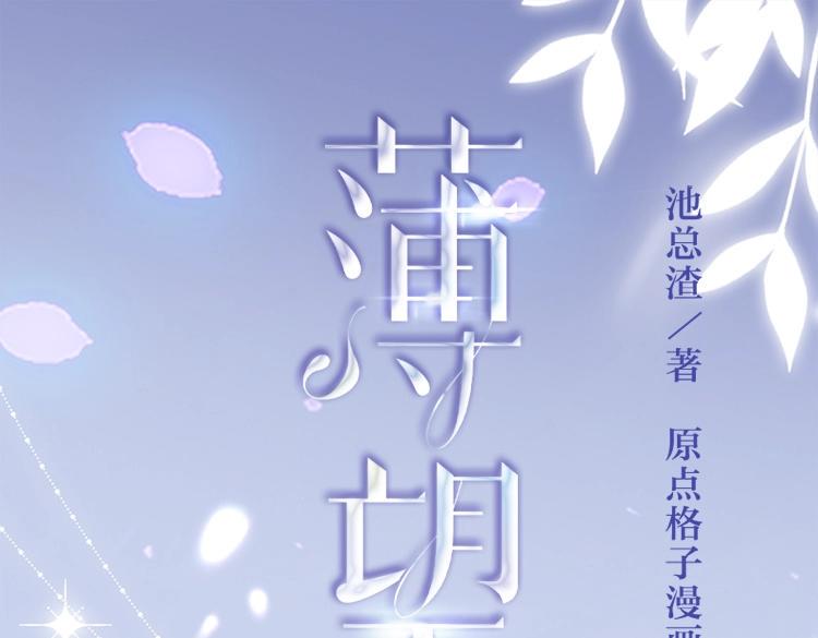 画集来啦！0