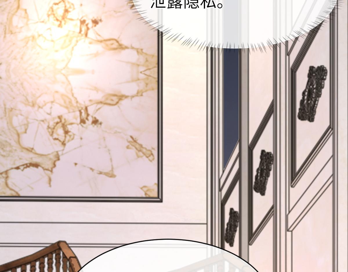 73话 故居14