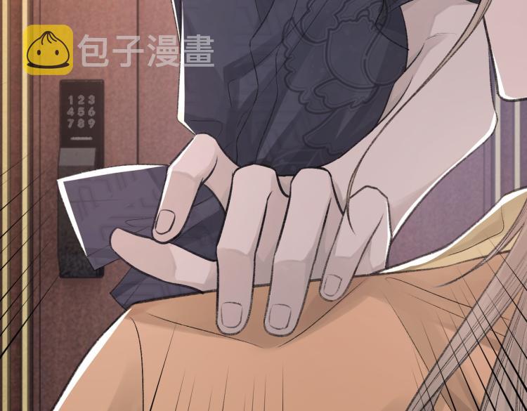第10话 强烈的占有欲92