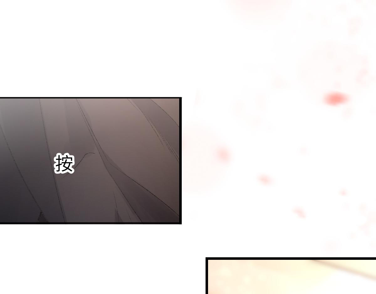第66话 丝袜的新用途57