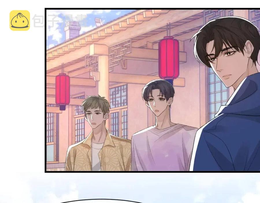 第30话 情敌出现？！22