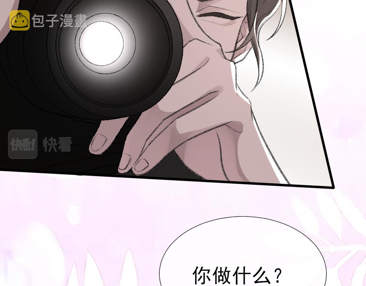 第16话 默契的两人37