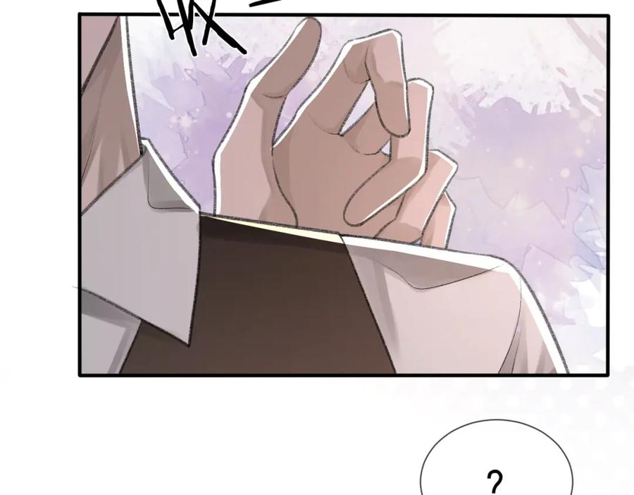 第8话 我能吻你吗？14