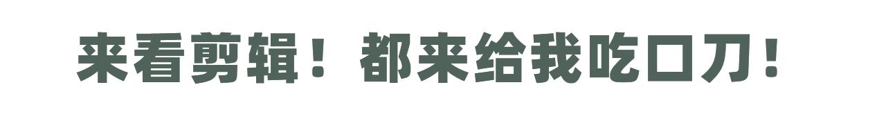 第18话 你是例外90