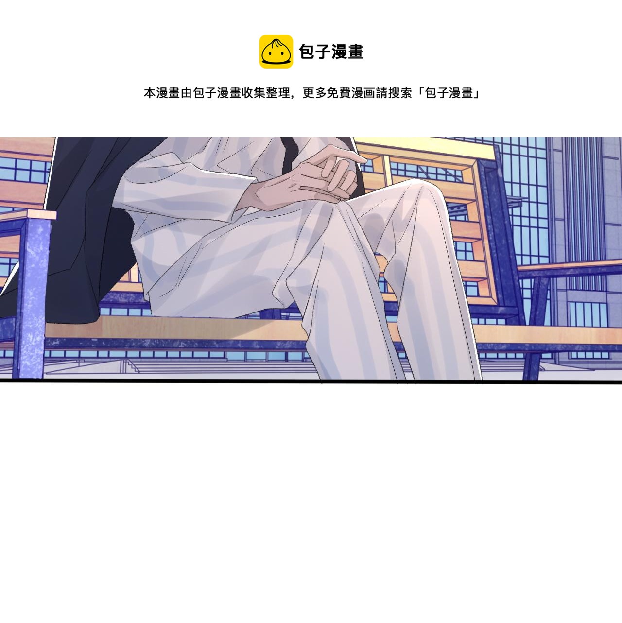 第43话 为你写歌70