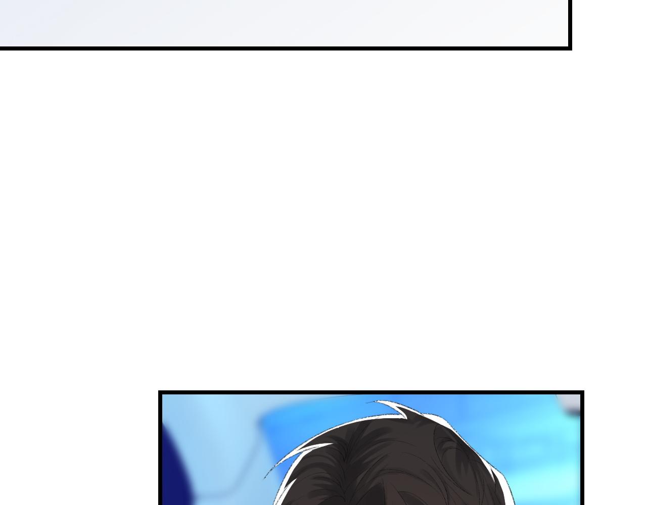 第58话戒指47